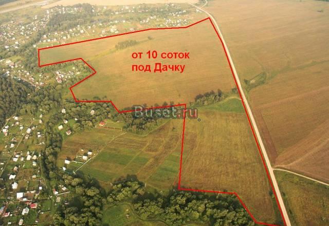 Продается земельный участок 10 соток Москва