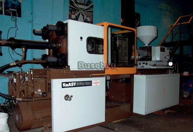 Предлагаем  Термопластавтомат б/У куаси (Германия) Москва