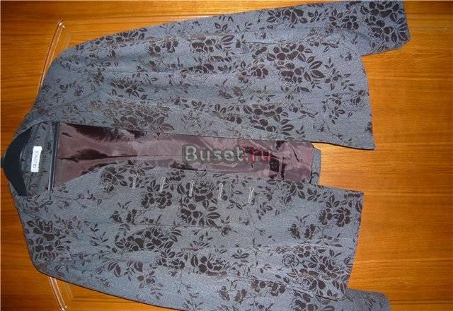 Пиджак Москва