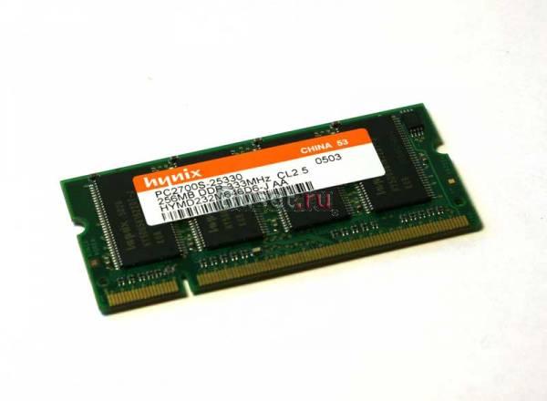 Модуль памяти PC2700 DDR333 MHz 256 Mb Москва
