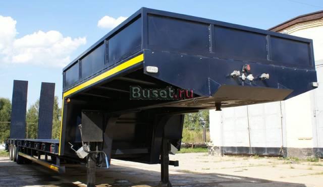 Полуприцеп-тяжеловоз 9437-01(трал низкорамник ) Москва