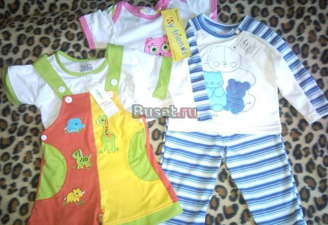 Одежда новая и б/у пакетом, 0-9 месяцев Москва