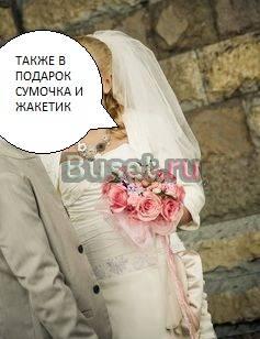 Свадебное платье + аксессуары Санкт-Петербург