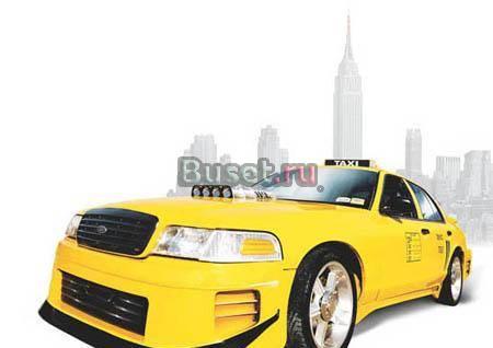 Дешевое такси Москва