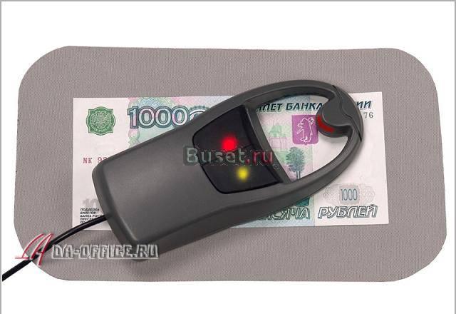 Мышь Дорс 15 Москва