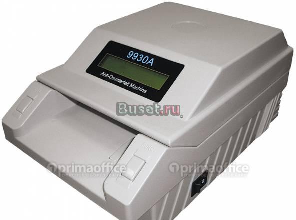 Детектор Магнер (Magner) 9930A Москва