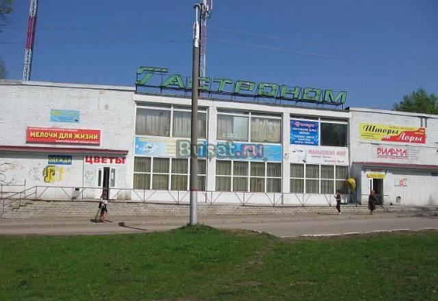 2-этажное здание магазина Пермь