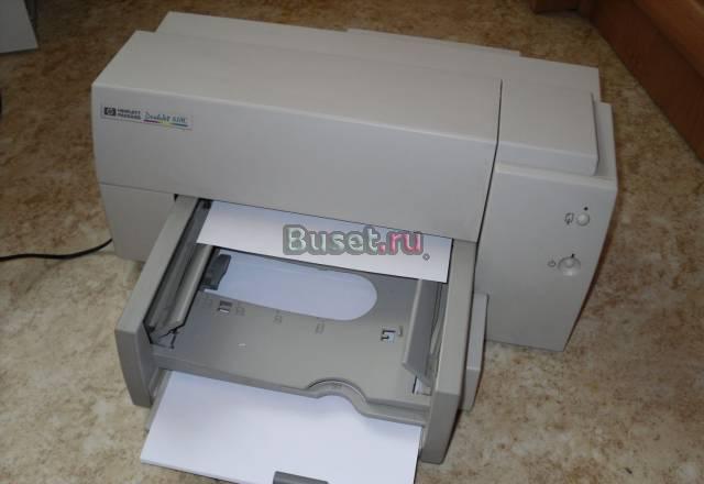 Принтер HP DeskJet 610C Москва
