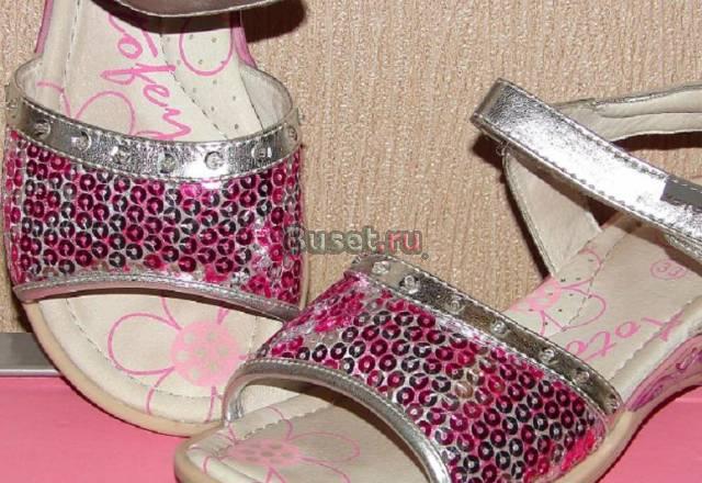 Красивые босоножки Москва