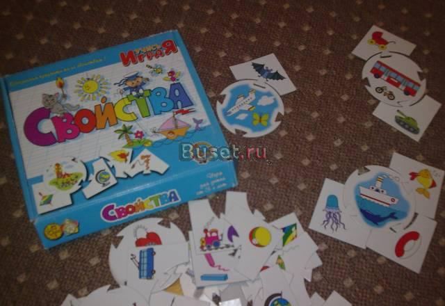 5 игр за 350р Санкт-Петербург