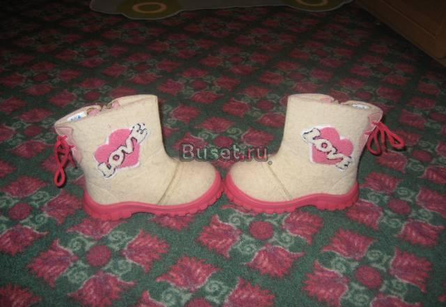 Валенки Москва