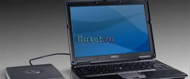 Ноутбук. netbook, notebook, laptop Сочи