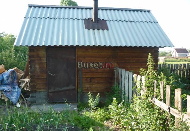 Продам баню б/у Арамиль