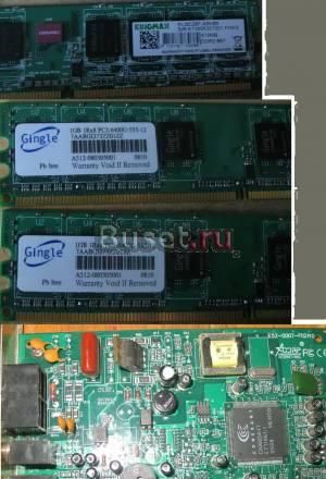 Gingle 1gb, kingmax 512mb, Acorp Sprinter56K Воркута