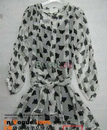 Платье phillip LIM Москва