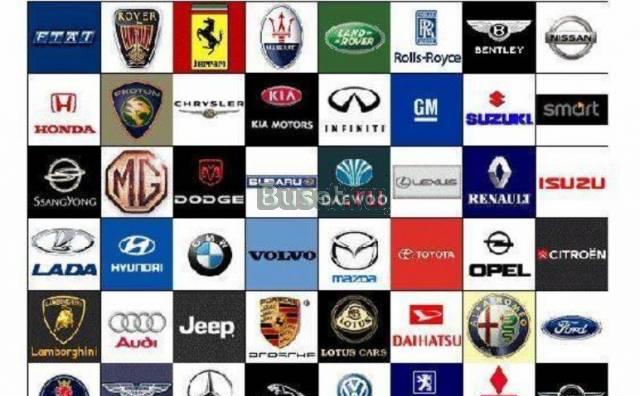 Диагностика. Иномарки. Выезд. Москва и обл Москва