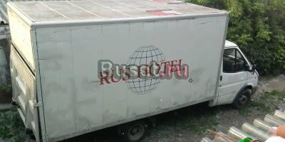 Продаю.Автомобиль Грузовой.Форд Транзит.Год 1991г Москва