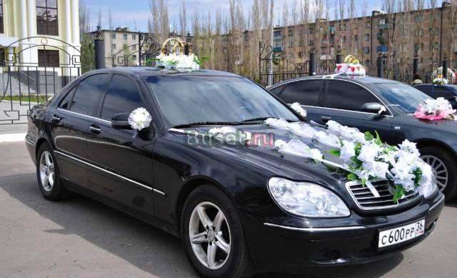 Свадебные автомобили Воронеж