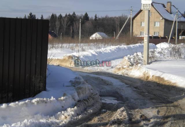 Продается  участок 25 сот. , к Москва