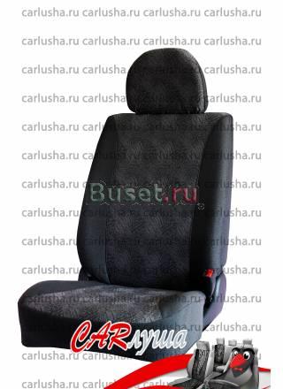 Модельные авточехлы "Петров" Санкт-Петербург