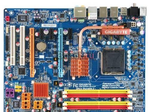 Gigabyte s-775 GA-P35-DS3P Raid 0,1,5,10  35чипсет Москва