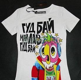 Футболка simachev Москва