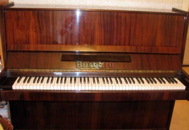 Отдам даром пианино "заря" в хорошем состоянии Москва