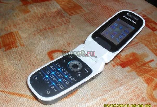 Sony Ericsson Z310i Санкт-Петербург