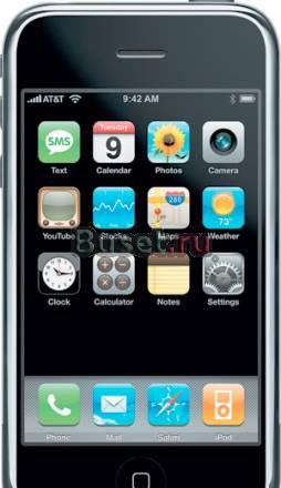 Apple 3g 3gs оригинал полный комплект Москва
