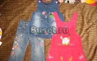 Пакет одежды на девочку 86+92 Санкт-Петербург