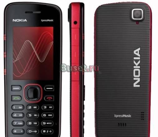 Nokia 5220 XpressMusic Санкт-Петербург