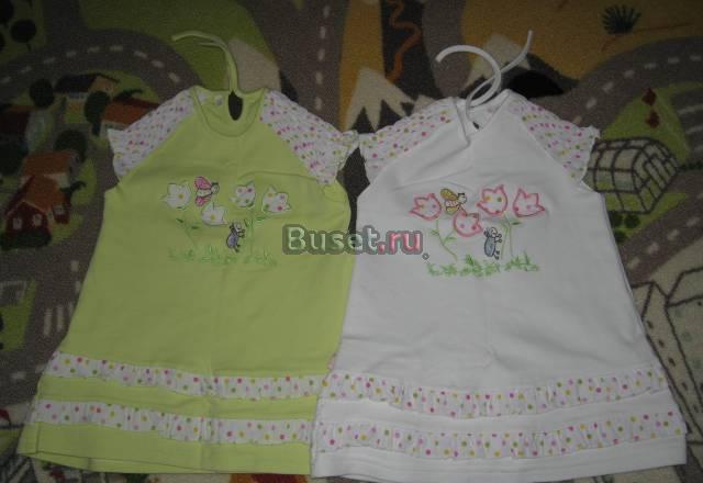 Платья Москва