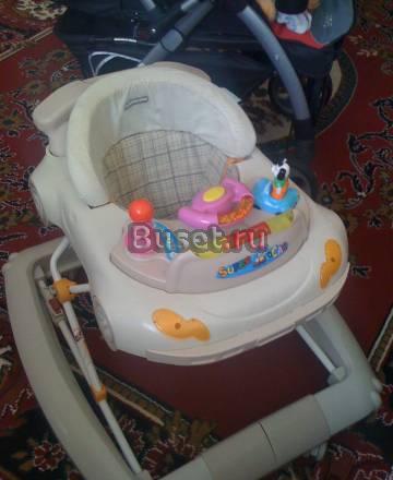 Ходунок Ростов-на-Дону