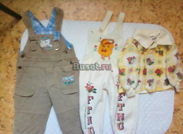 Комбинезон р.92-98 и костюм (двойка),свитера Москва