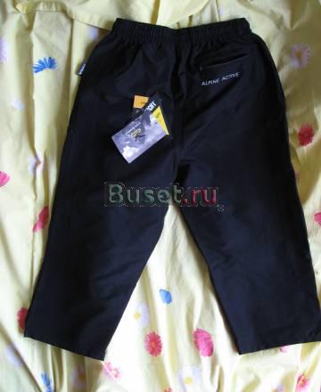 Шорты 3/4 салева Санкт-Петербург