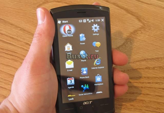 Acer s200 Москва