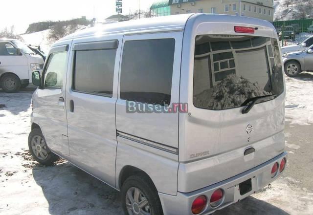 Муж на час Москва