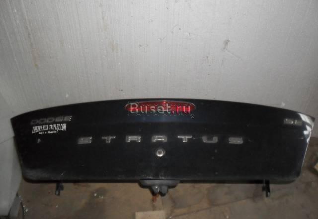 Крышка багажника на Додж Стратус Москва