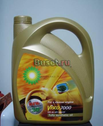 Масло BP, Castrol Санкт-Петербург