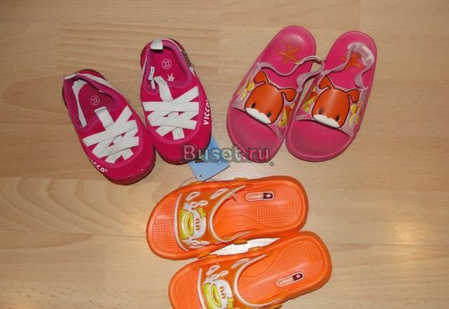 Пляжная обувь шлепки Москва