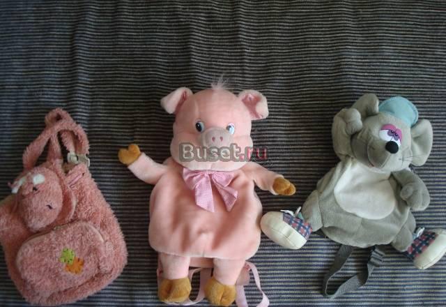 Рюкзачки Санкт-Петербург