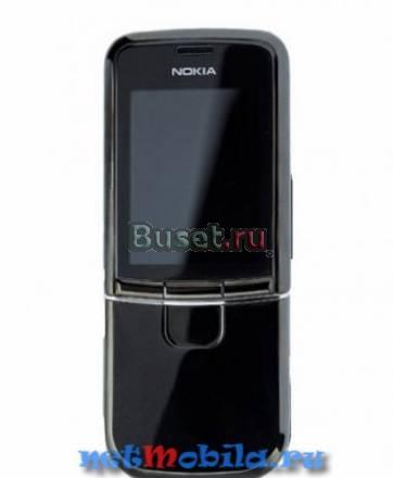 Nokia 8900 Москва
