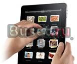 Apple iPad 16Gb Санкт-Петербург