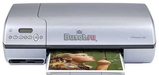 Принтер PhotoSmart 7450 Электросталь