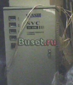 Стабилизатор Москва