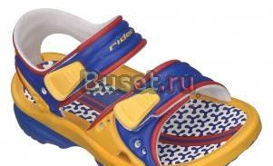 Пляжная обувь Rider Москва