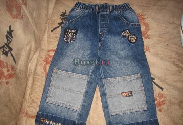 Джинсы д/м Москва