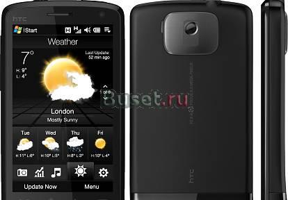 Продам телефон HTC HD Москва