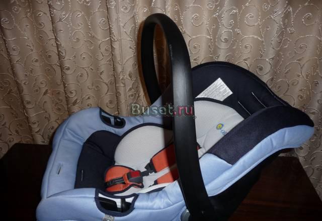 Детское автокресло-переноска (0-13кг) Франция Люберцы