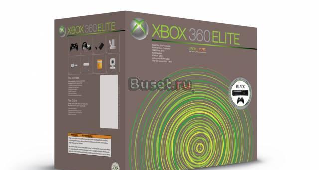 Xbox 360 Elite Санкт-Петербург